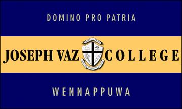 Joseph Vaz College Flag