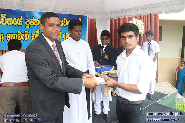 Best Performance Of A/L 2015 Are Felicitated - St. Joseph Vaz College 