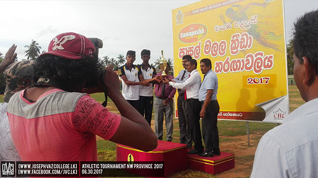 Athletic Tournament Nw Province 2017 - St. Joseph Vaz College - Wennappuwa - Sri Lanka
