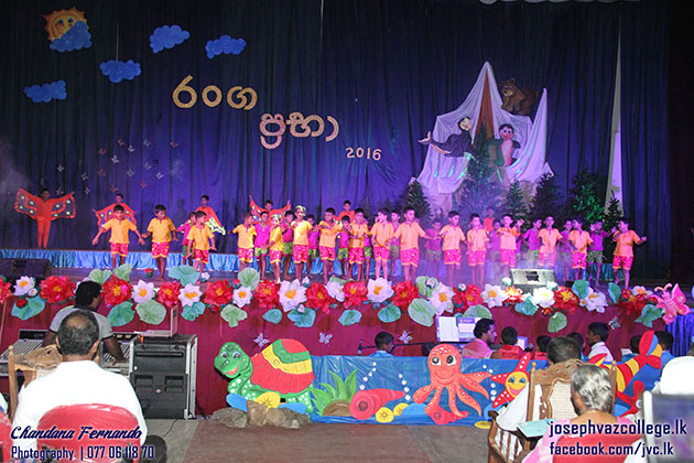 Ranga Praba - 2016 - St. Joseph Vaz College