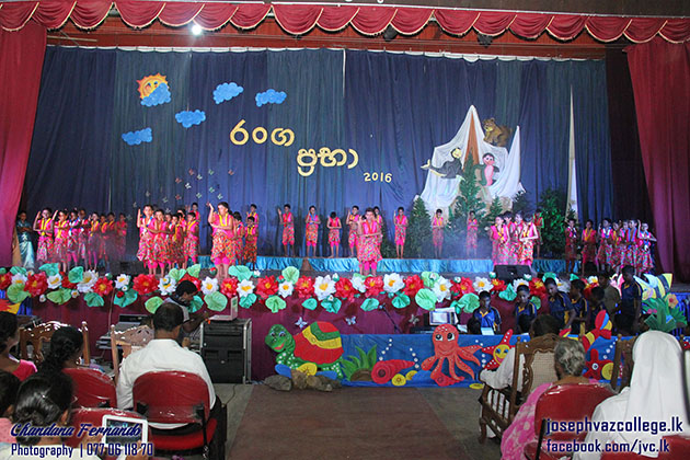Ranga Praba - 2016 - St. Joseph Vaz College