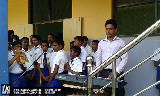 Dhaham Sathiya - St. Joseph Vaz College - Wennappuwa - Sri Lanka