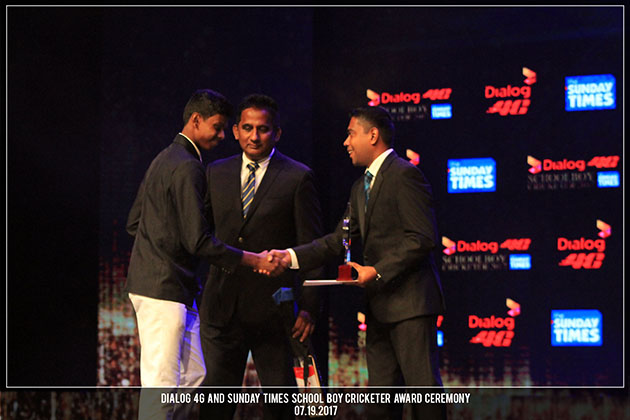 School Boy Cricketer Award Ceremony 2017 - St. Joseph Vaz College - Wennappuwa - Sri Lanka