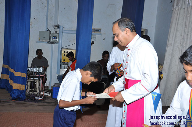 Prize Giving - 2017 - St. Joseph Vaz College - Wennappuwa - Sri Lanka