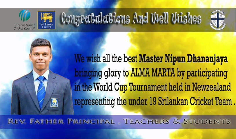 Bringing Glory To Alma Marta - St. Joseph Vaz College - Wennappuwa - Sri Lanka