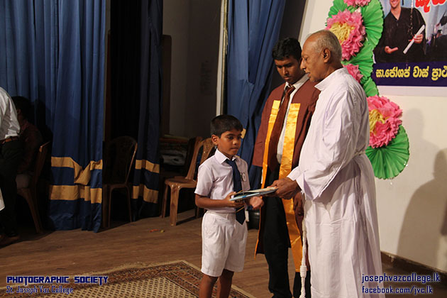 Kusalatha Prabodha -2018 - St. Joseph Vaz College - Wennappuwa - Sri Lanka