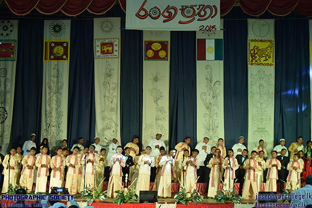 Ranga Prabha 2018 - Primary Section - St. Joseph Vaz College - Wennappuwa - Sri Lanka