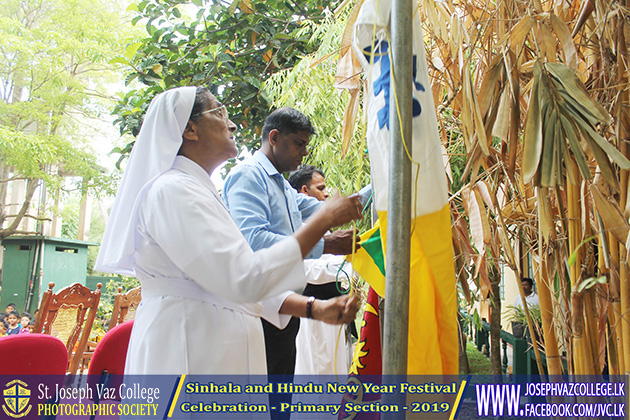 Sinhala And Hindu New Year Celebration - Primary Section - 2019 - St. Joseph Vaz College - Wennappuwa - Sri Lanka