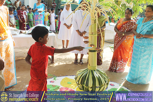 Sinhala And Hindu New Year Celebration - Primary Section - 2019 - St. Joseph Vaz College - Wennappuwa - Sri Lanka