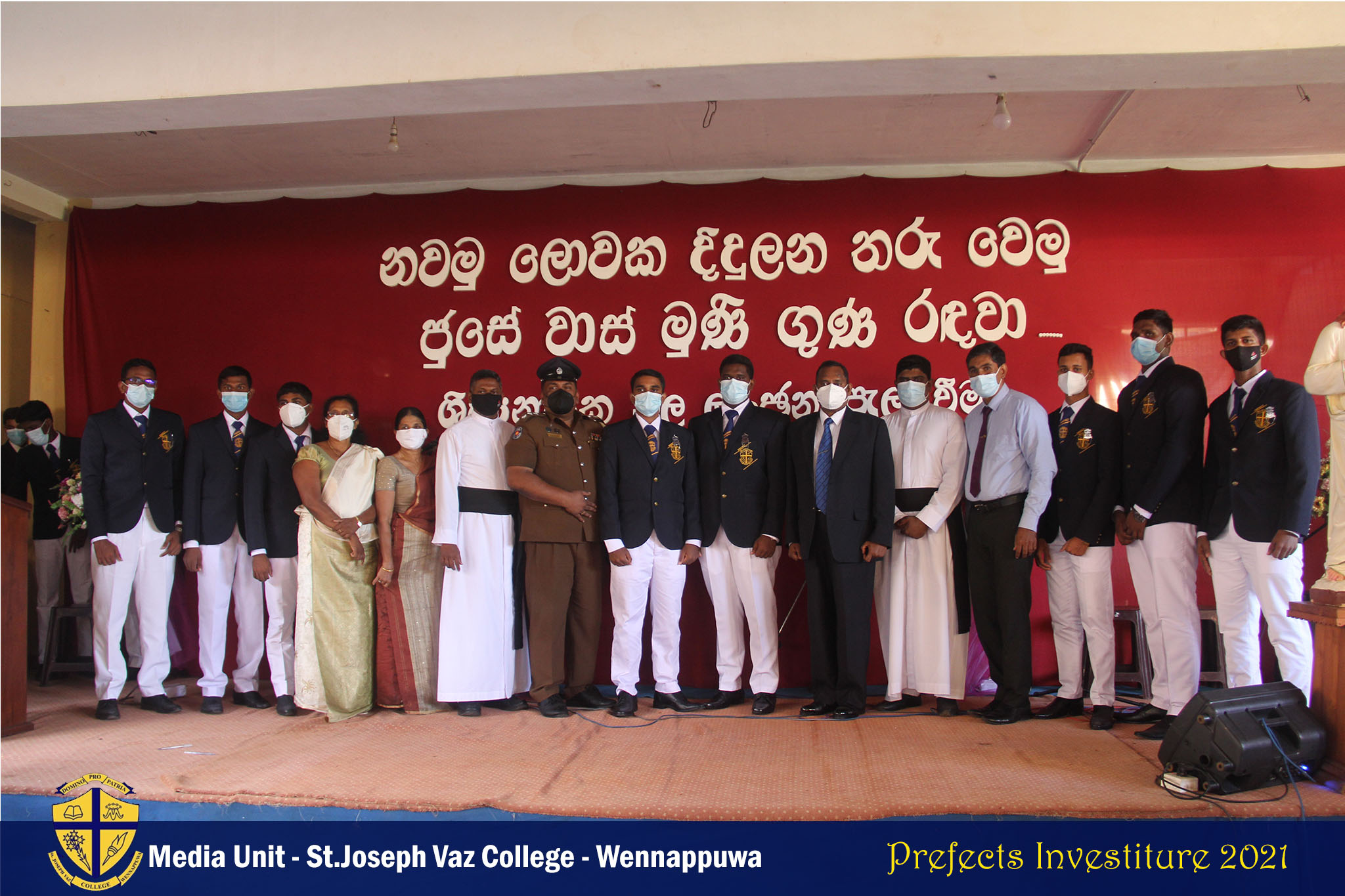 Prefects’ Investiture - 2021 - St. Joseph Vaz College - Wennappuwa - Sri Lanka