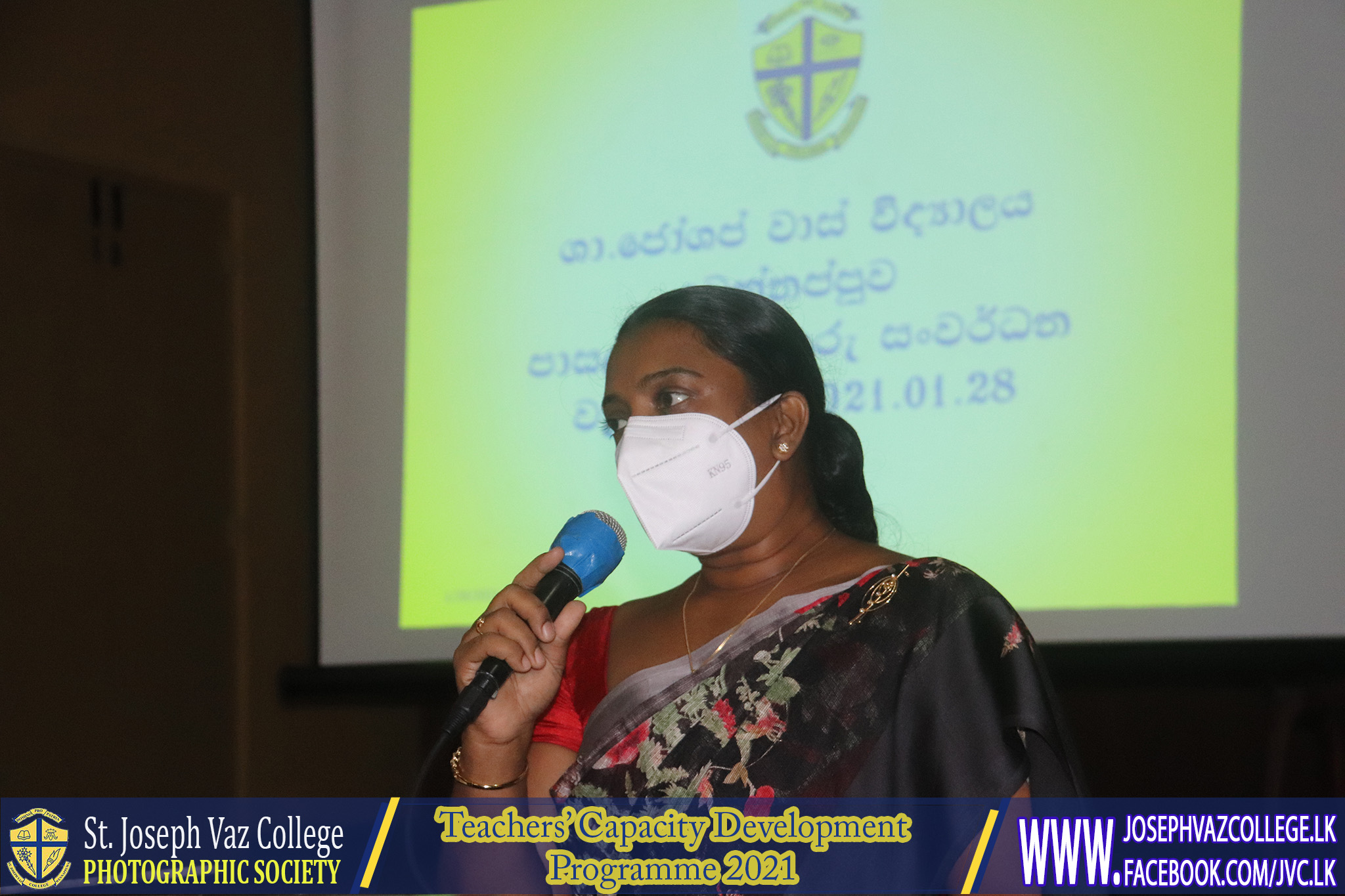 Teachers Capacity Development Programme 2021 - St. Joseph Vaz College - Wennappuwa - Sri Lanka