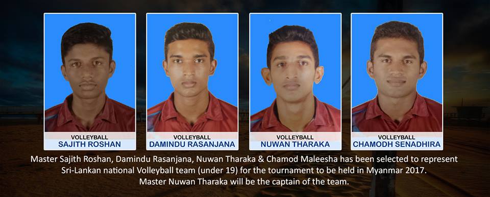 Brave Vazians Representing National Teams - St. Joseph Vaz College - Wennappuwa - Sri Lanka