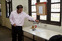 Physics laboratory