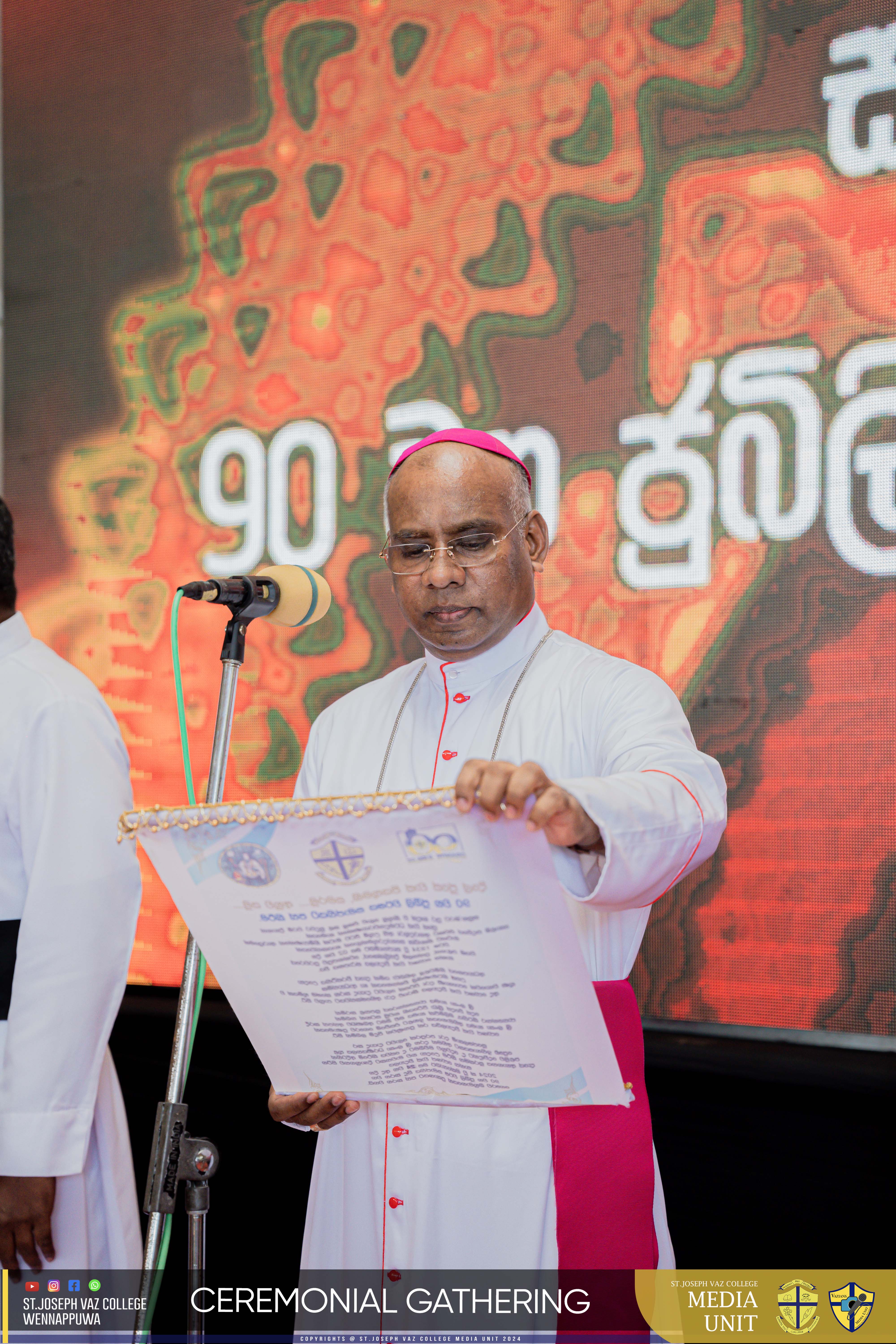 Ceremonial Gathering - Granite Jubilee Fiesta - St. Joseph Vaz College - Wennappuwa - Sri Lanka