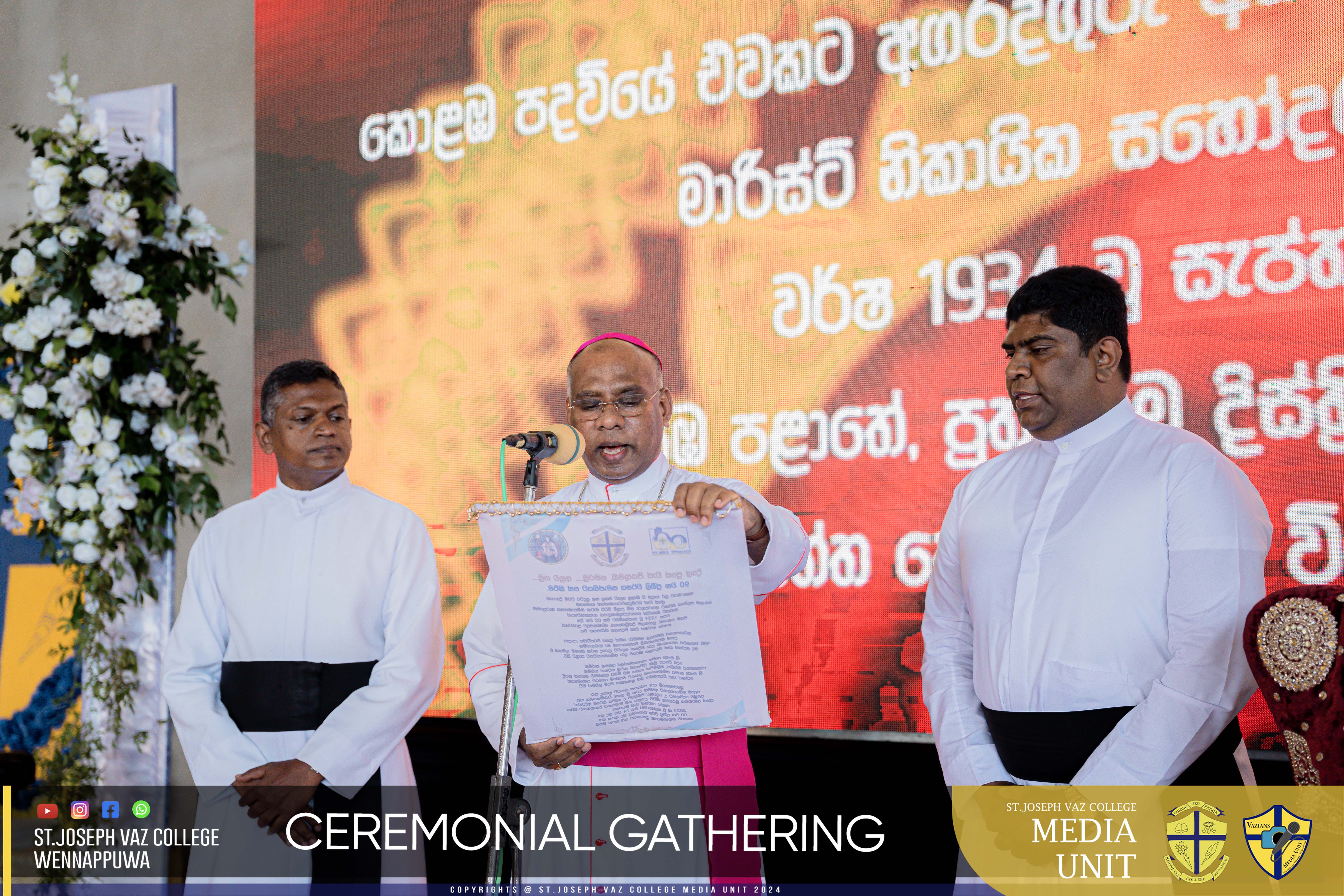 Ceremonial Gathering - Granite Jubilee Fiesta - St. Joseph Vaz College - Wennappuwa - Sri Lanka